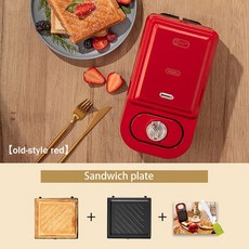 220V 다기능 아침 식사 전동 샌드위치 메이커 와플 토스트 압력, 02 B red 220V_03 AU