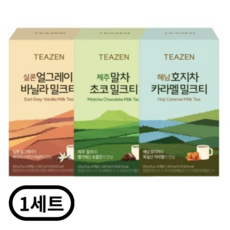 티젠 홍차 밀크티 3종 세트, 1세트, 60개입, 15g