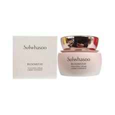 설화수 설린크림 50ml