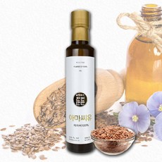 아마씨유 저온압착 아마씨오일 250ml
