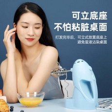 소형믹서기6중칼날