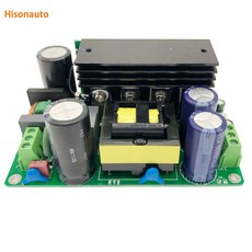 오디오전원공급장치