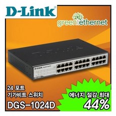 dgs-1024d