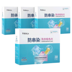 e8dede7330e1dd3bd81d3cd5288b681729e26b748f1bbb836b770b38636e.png