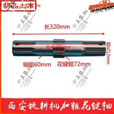 5e1102d71c5cf761987e208ef1aca03349580cc06b62e413e29752054c66.jpg
