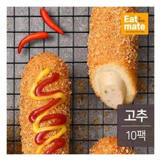 올반고추튀김