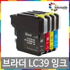 브라더호환