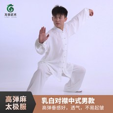 32c6c48e2068c7e2c7a71c11a2bd93f0b0d0bd9b11e59885e29aa4c071a4.jpg