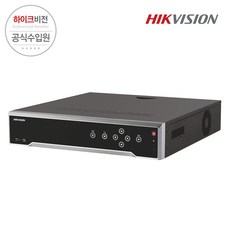 하이크비전 DS-7716NI-K4/16P 16채널 4K 네트워크 녹화기 NVR - 16채널nvr