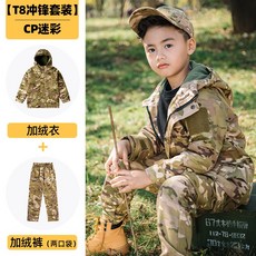 노스페이스키즈스키자켓