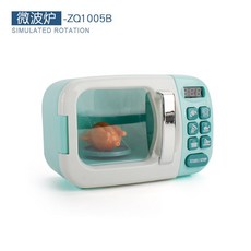 이즈웰오븐