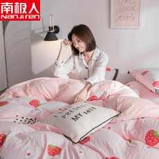 f4602c7cae64ecc016ab3e13f24b3cf2e8e7a46adeb958c2ee232d32b50f.jpg