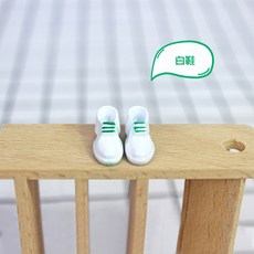 신발미니어쳐