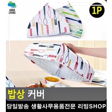 adc2a9f4d06d0e2a1a70c5d981efbf3064194cdb6c5ea96b68595f2cf6d4.jpg