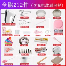 92da04e7385bd6f942fa6beea715e974b979dd0ffd8ff38821188e324c13.jpg