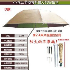 d67933cf1924501ecf2f407895a22ae30ac5b2359adce1e89b9fea70145b.jpg
