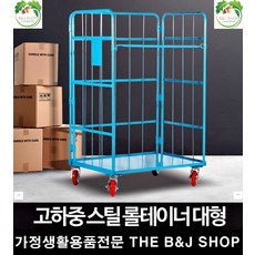 9fdb11beae7c441f1a2785bf92e338db495d99db7ebcbae612e771ea3585.jpg