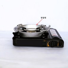 창대주물 무쇠 다용도 프라이팬 전골팬, 4.실버받침대(추가옵션), 1개