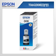 3cf8763986c03d0298c2cdb16478e5a9adfa0d4d3ed293ca137f5734859b.jpg