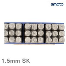 LET015797케이C스마토 SK 1.5mm 영문펀치 (1EA)