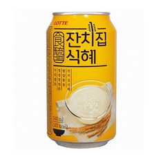 //상품명