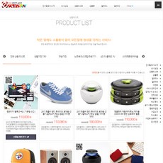 4e11fd4469a28db0200265d7bf61b576e692e845e8fbf352d611a97ecdae.jpg