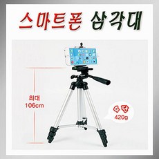 6809cb510e1cbb0441e0afed58b481b9121f3bcaf473b7826bbe235b7275.jpg