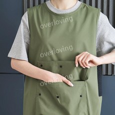 어쩌다사장 조인성 앞치마 캠핑 주방 어쩌다사장앞치마 남녀