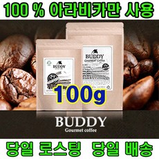 2393c8729f340d0c282cf22ccb3a132208e56a3d6ebab9eafbffd7aae538.jpg