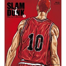 슬램덩크 블루레이 SLAM DUNK Blu-ray Collection VOL.1