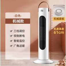 b5b75524ccc36a4e18480c5a49cb459c3acb4b609ee0dfb31fcf4f963c3f.jpg