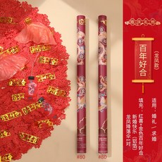 돌잔치드레스반지