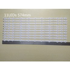 32인치6구백라이트