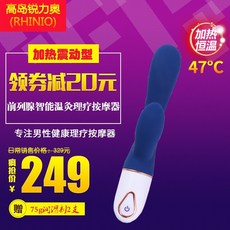 포라덤