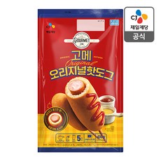 피자헛돈마호크가격
