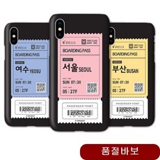 581ac0fd2fdab3f5c4bdb16e553c59d7d3677f6981742a3ef86553f6edca.jpg