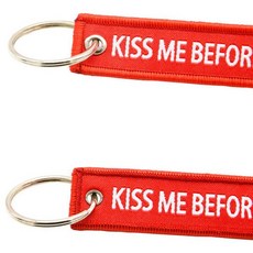 ProMedic 시선집중 Kiss Me Before Flight 캐리어 가방태그 od147 Tag