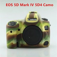 카메라가방 캐논용 소프트 실리콘 아머 카메라 케이스 커버 캐논 EOS 5D Mark II III IV 5D2 5D3 5D4 6D 6D2 7D 7D2 77D 600 700D, 9) 5DMark IV 5D4 Camo - 캐논eos5dmark