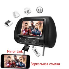 제네시스헤드레스트모니터