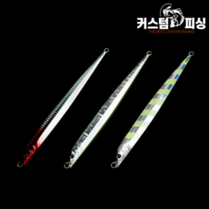 버티칼80