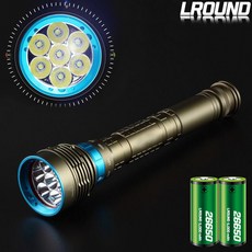 라운드엘 MS-05 방수 해루질 LED 수중랜턴 써치라이트 손전등, MS-05 풀세트
