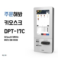 d950edc4c93cf30b1c16bd042f2c81ee8c46045c3af22d2ff8e2328640ef.JPG