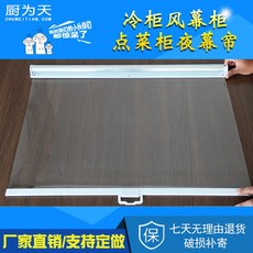c8a3a7043218047a0cc6ac701154ce90b4e6cbd7c2c319f60e01606997b9.jpg