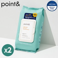 포인트클린징티슈