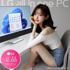 [당일발송+ 한컴 증정 이벤트] LG 일체형PC 27V70Q-GR50K