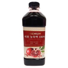 씨티라이프 석류 100% 원액 터키산, 3개, 1L