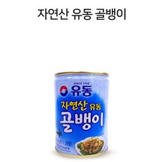 캔막걸리