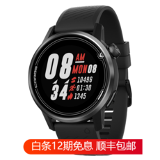 f6437c4e3ad7d12dc6261d5ad7bcf51126eb0ac63e5bc584adc0780cf2ba.png