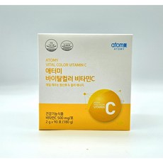 애터미 컬러푸드 비타민C, 2g, 90포, 2g