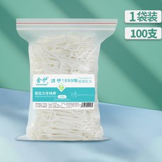 1c574745db017551d6a90219ba18681723e6ead8630adb298728ed63c4c2.jpeg